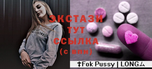 a pvp Михайлов
