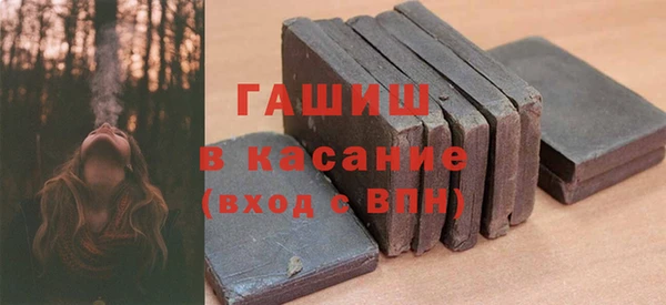 хмурый Медногорск