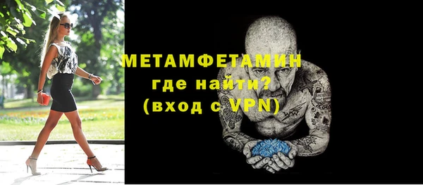 мдма Михайловка