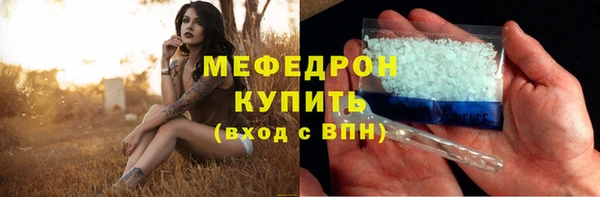 кокаин VHQ Михайловск