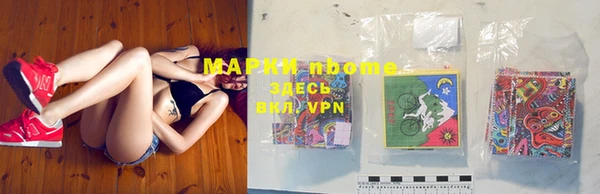 амф Медвежьегорск