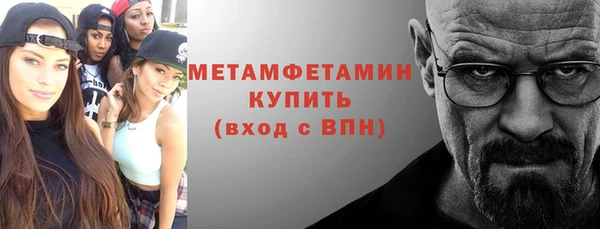 a pvp Михайлов