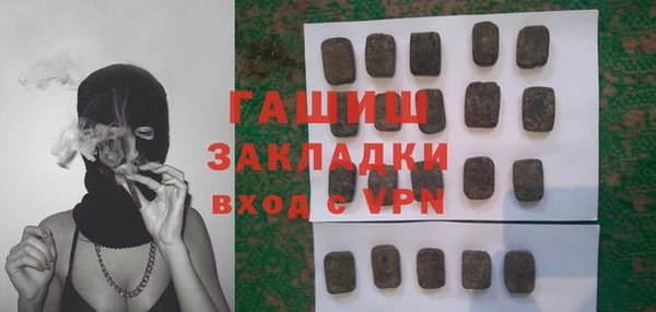 a pvp Михайлов