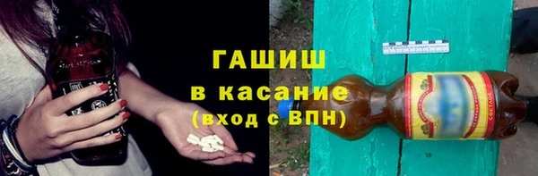 мдма Михайловка