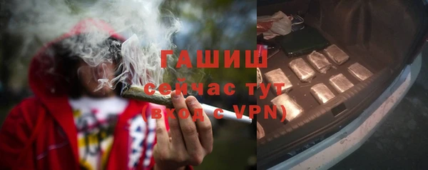 меф VHQ Верхний Тагил