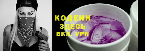a pvp Михайлов
