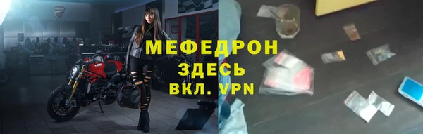 кокаин VHQ Михайловск