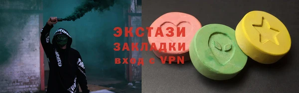 амф Медвежьегорск