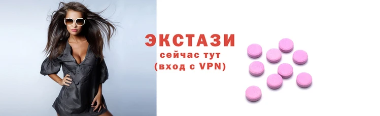 мдма Михайловка