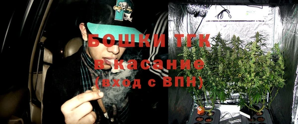 кокаин VHQ Михайловск