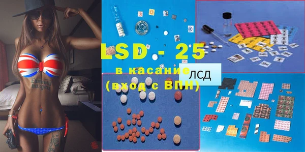 COCAINE Мегион