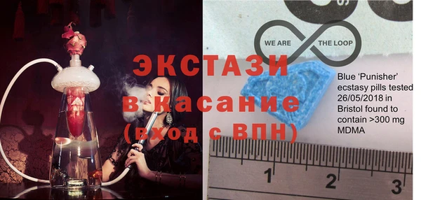 кокаин VHQ Михайловск