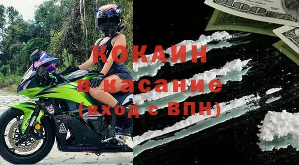 хмурый Медногорск