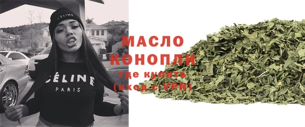 a pvp Михайлов