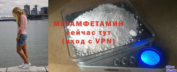 a pvp Михайлов