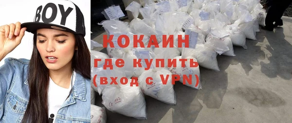 мдма Михайловка