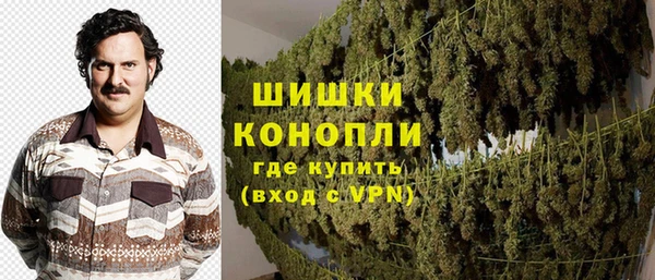 мдма Михайловка