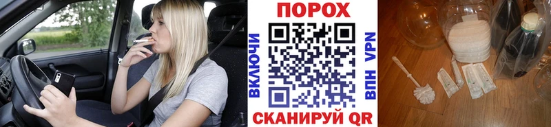 Первитин мет  даркнет сайт  Нолинск 
