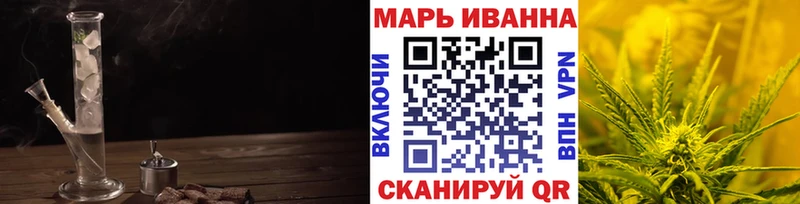 МЕГА ссылки  Нолинск  Канабис семена  купить  цена 